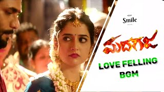 Madhagaja Love Feeling Bgm | Srimurali |  Ashika Ranganath | Jagapathi Babu | S.Mahesh Kumar |