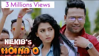 Moina O By NEKIB | Aimee Baruah | Full Video 2018 | Super Hit Assamese New Song