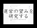 【荒野行動】無料で５０００金券入手できる裏技裏ワザと当たる方法を無課金ガチャリセマラプロが解説！東京喰種コラボ・復刻ガチャを神引き！こうやこうど拡散の為👍お願いします【アプデ最新情報攻略まとめ】