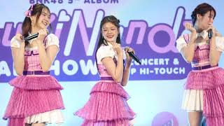 BNK Festival - NeneBNK48