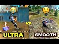 Smooth vs Ultra Which is Best for Headshots in Free Fire? — 😳