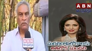 Tammareddy Bharadwaja Expresses Condolence Over Actress Sridevi Demise | ABN Telugu