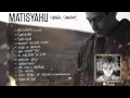 Matisyahu - Crossroads (feat. J. Ralph) [Official Audio]