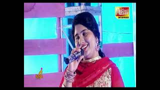 Bhure Rang Jo Hik Suhno | Singer Nisha Ali  | Muskan Studio | HD Song | Sindhi Music