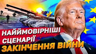 ПО-ХОРОШОМУ ЧИ…. ХТО ТРИМАЄ ПУТІНА ЗА ЙОГО… золотий запас? В “кого” ключі від миру?