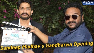 George Reddy fame Sandeep Madhav's New Film Gandharwa Opening || #SandeepMadhav #GandharwaMovie