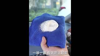 長效玻璃防雨劑 防霧劑300ML