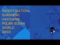 2019 China Cetacean Alliance Investigation of Shanghai Haichang Polar Ocean World with Dr Naomi Rose