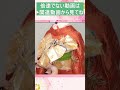 振袖帯結び【no.214】 着付け 成人式 着付＃帯結びアレンジ＃振袖着付け＃short