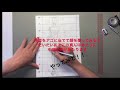 ◆ first design drawing 8 head and body proportions the first design drawing beginners