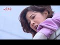 一家團圓 ep268預告｜完了😐以喬可以預見未來？夢見得勝出事