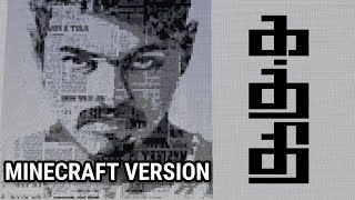 Kaththi motion poster (Minecraft version)|Thalapathy Vijay|A.R Murugadass|aniruth