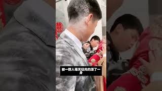 白头偕老#婚礼 #婚礼现场 #搞笑影片 #搞笑配音 #搞笑小品 #搞笑 #搞笑视频