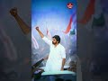 pawan kalyan exits nda and totally allies with tdp   andhrapradesh shorts