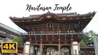 Naritasan Temple  in Narita Japan - 4K