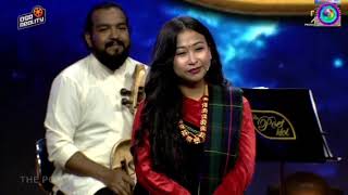 Nepal poet idol Neelam Gurung  म आफ्नै देशमा विदेशी छु तर म विदेशी होइन। #neelamgurung