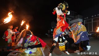 新湊 射水町の獅子舞 獅子舞奉納～大廻り～最後 2024年 / 富山県射水市