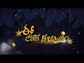 ee loka kalyanam latest telugu christmas songs 2020 promo mightywitness