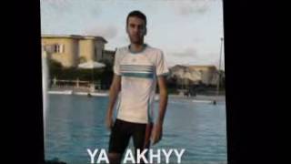 يااخي يوم التقينا - اهداء الى روح الشهيد محمد مدحت والى روح د ابراهيم البتانوني يااخي يوم التقينا - اهداء الى روح الشهيد محمد مدحت والى روح د ابراهيم البتانوني
