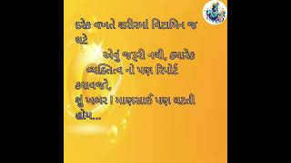 દરેક વખતે શરીરમાં વિટામિન જ ઘટે એવું જરૂરી...