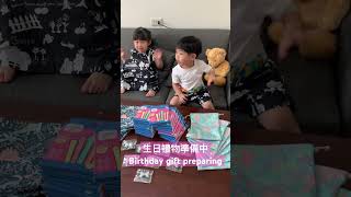 生日禮物準備中Birthday gifts preparing #生日禮物#幼稚園生日禮物#gift #preschoolgift