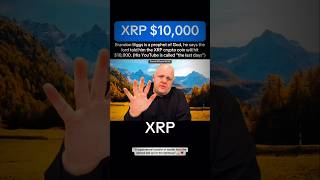 XRP PROPHECY! THIS GUY SAYS SOMETHING AMAZING IS GOING TO HAPPEN! #xrp #xrpl #xrpprophecy