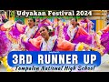 TAMPALON NATIONAL HIGH SCHOOL UDYAKAN FESTIVAL 2024, ARENA DANCE  COMPETITION, CITY OF KABANKALAN