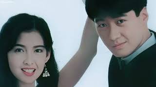 Châu Huệ Mẫn × Lê Minh |  Vivian Chow × Leon Lai | 周慧敏 × 黎明 - Fruit Punch Yes 一族(1991)