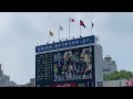 2023年6月25日 横浜dena×阪神 試合前スタメン発表＆応援歌