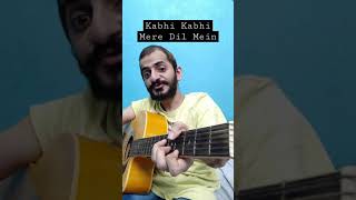 Kabhi Kabhi Mere Dil Mein | Mukesh | Amitabh bachchan | Guitar Lesson | Ramanuj Mishra | #shorts