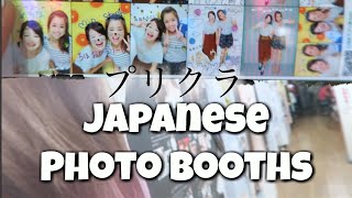 Purikura | Japanese Photo Booths