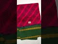 9 yards madurai sungudi cotton sarees with hand printed designs 9yards maduraisungudi madisar