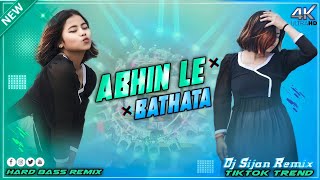 Abhin Le Bathata Dj Song_-_New 2024 Trending Dj Song_-_New Tharu Weeding Dj Song_-_Dj Sijan Remix