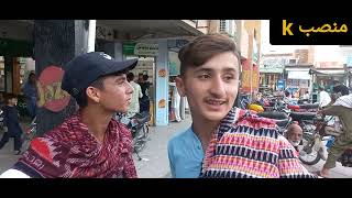 Hazro beautiful city Hazro vlog Attock  best area happy all people Chhachh Pakistan