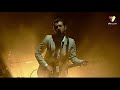 Arctic Monkeys - Don't Sit Down 'Cause I've Moved Your Chair - [Lollapalooza Chile 2019]