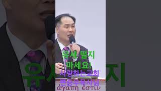 2024년 12월 5일