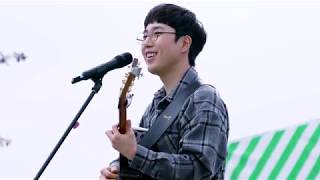 장범준 - 정말로 사랑한다면 @ Return to green, No reason_AK플라자 191005