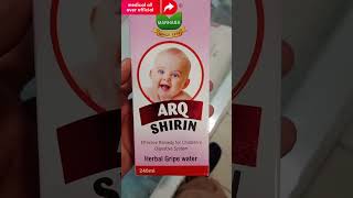 marhaba arq Shirin ha bacho ky griping and colic pain teething process