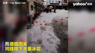 歐洲怪天氣 土耳其刮強風連人帶傘被吹走 義大利、德國下冰雹 道路變「雪毯」｜Yahoo Hong Kong