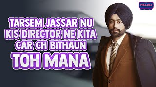 Tarsem Jassar, Raghveer & BN Sharma | Galwakdi Latest Punjabi Movies | Sab pata Hai EP | Pitaara Tv
