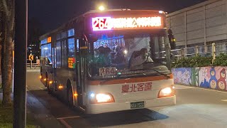 台北客運 HINO低地板 264路 KKA-1522