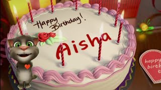 Aisha Happy Birthday Song – Happy Birthday to You