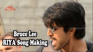 Bruce Lee RIYA Song Making - Ram Charan, Rakul Preet, Thaman S | Silly Monks