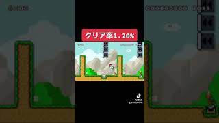 #shorts 時間がシビアな壁あて甲羅ジャンプコース 本編は概要欄にて【マリオメーカー2/マリメ2】