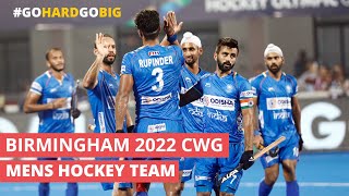 Birmingham 2022: Will the Indian men's hockey team get their first gold in the 2022 CWG?