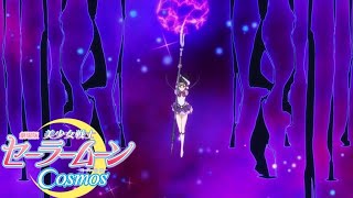 [1080p] Silence Glaive Surprise (Eternal Sailor Saturn Attack)