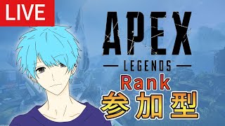 【初見さんも大歓迎なAPEX参加型】ゴールド1～ワールズエッジRANK