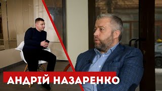 Андрій Назаренко (голова Кіровоградської ОДА) I Андрій Клочек I пульS