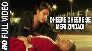 Dheere Dheere Se Meri Zindagi Mein Aana Full VideoSong | 💕love 💕 song 💕| Anu Agarwal, Rahul Roy