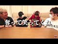 【キヨmad】キヨのブレーキ音でチェンソーマンop「kick back 」